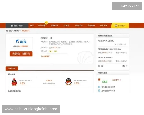 凯时kb88:如何快速注册成为会员享受专属优惠福利 凯时kb88:如何快速注册成为会员享受专属优惠福利