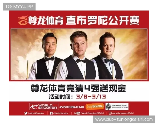 尊龙体育官方版下载安装方法,适合新手的详细操作步骤介绍 尊龙体育官方版下载安装方法,适合新手的详细操作步骤介绍