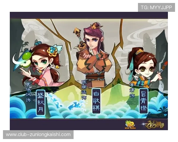 尊龙游戏app下载：常见错误及解决方案，确保顺利游戏体验