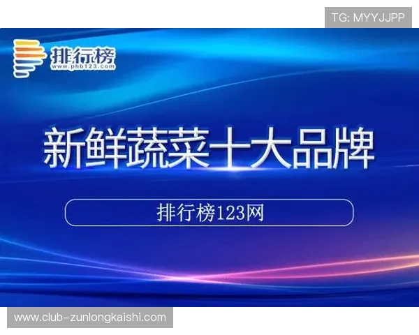 尊龙手机官方客户端下载安卓平台，快速便捷的下载安装流程指南