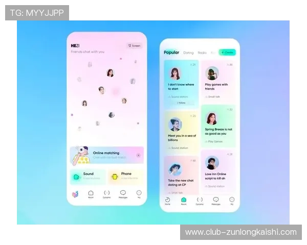 揭秘凯时人为app的社交功能，让沟通更顺畅